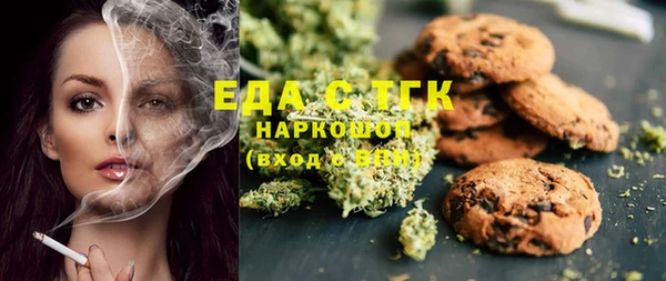 ECSTASY Белоозёрский